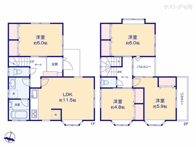 さいたま市見沼区大字大谷 間取図