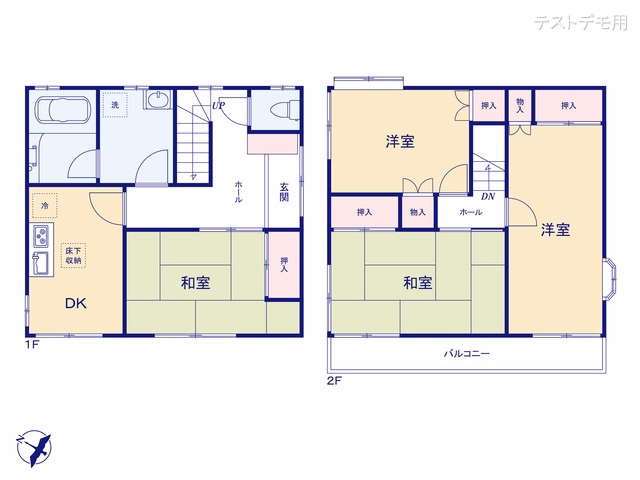 中古戸建て 桜区西堀10丁目 間取図