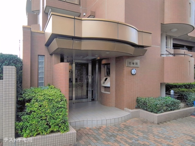 中古マンション レールシティ大宮壱番館 外観