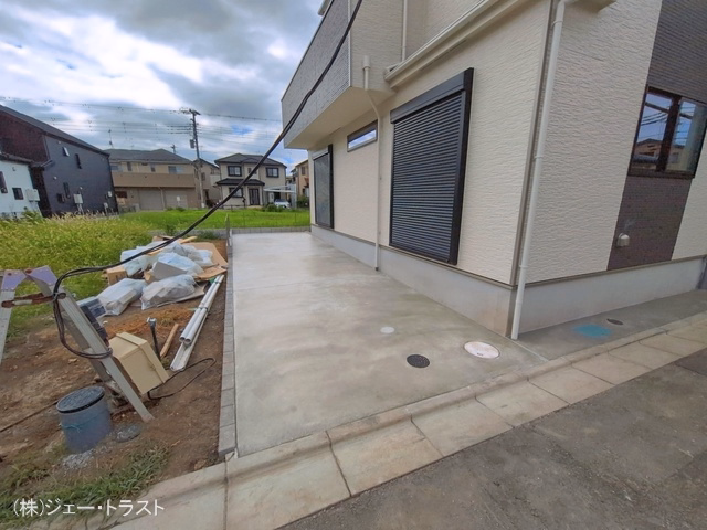 完成