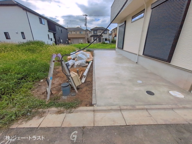 完成