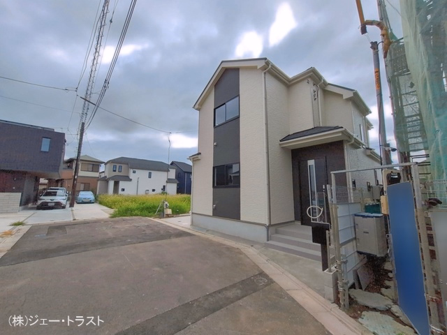 完成