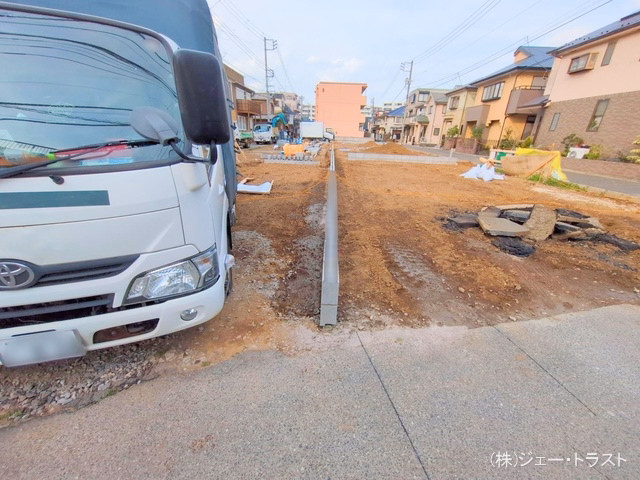更地・土地