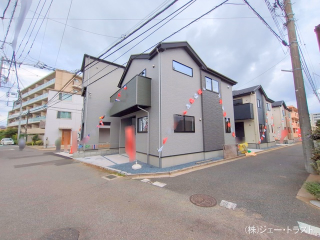 完成