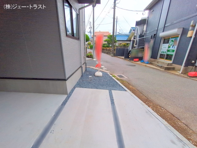 完成