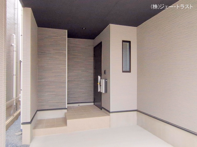 完成