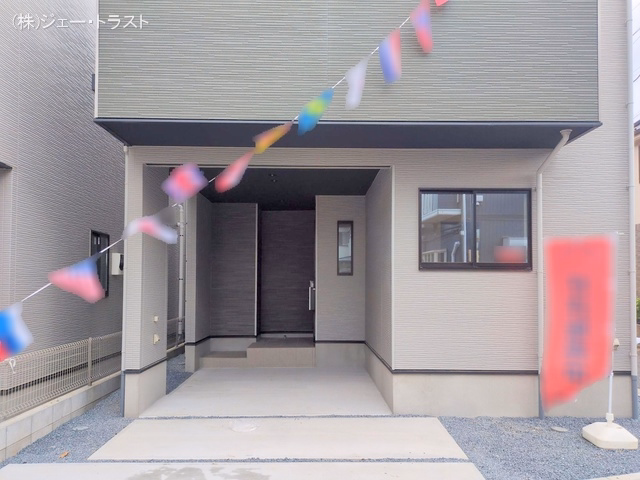 完成