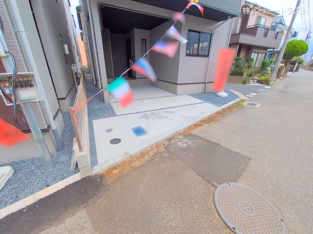 完成