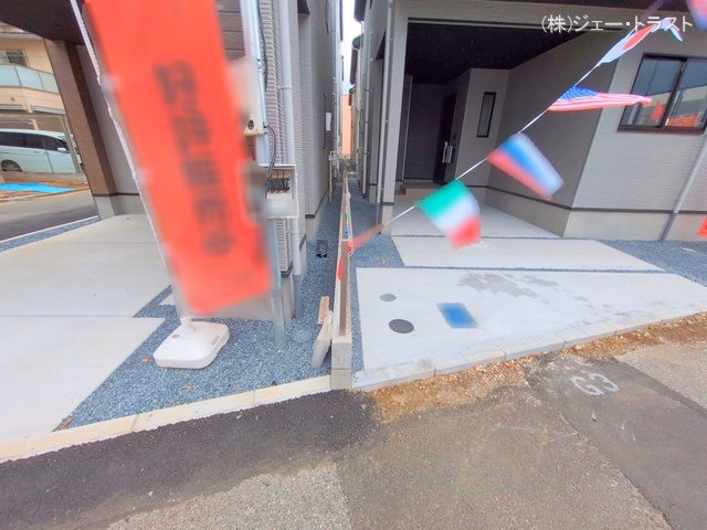 完成