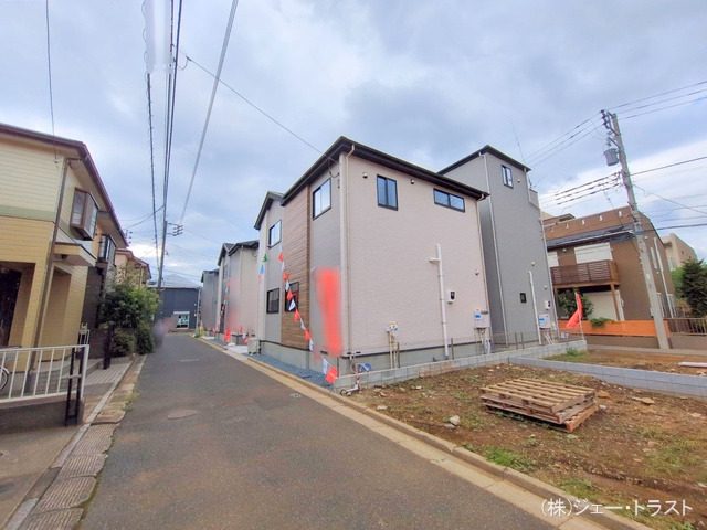 完成