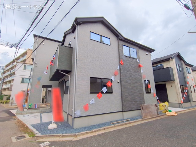 完成