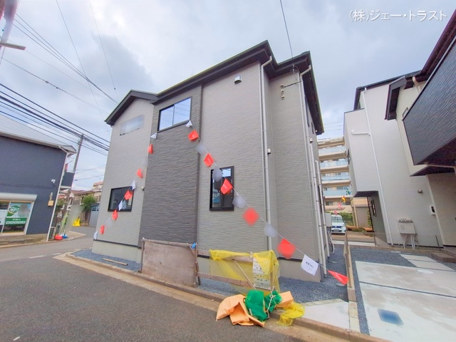 完成