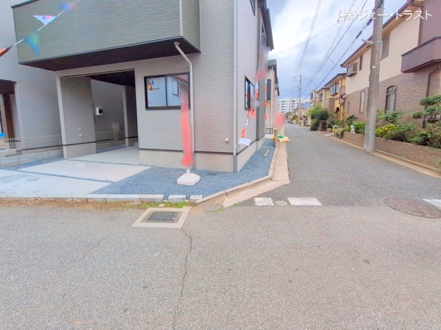 完成
