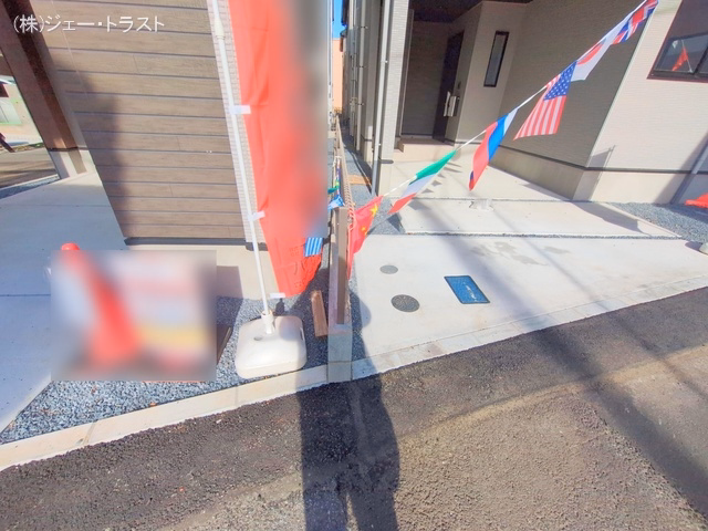 完成
