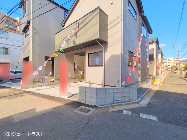 完成