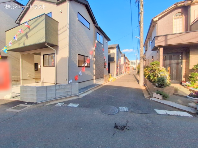 完成