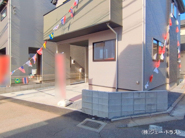 完成