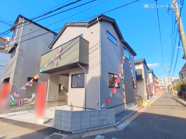 完成