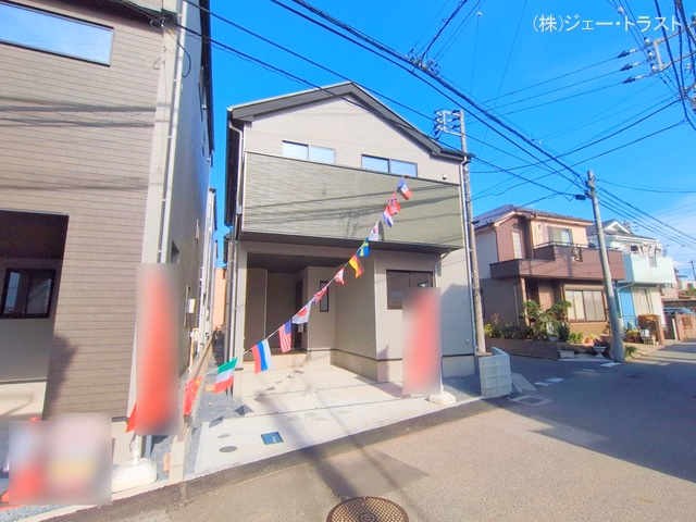 完成