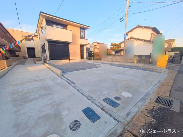 完成