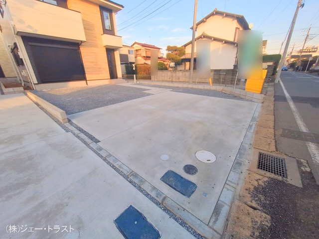 完成