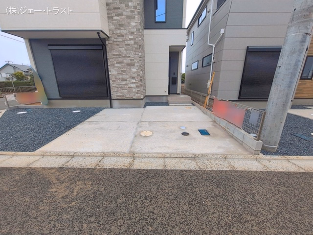 完成