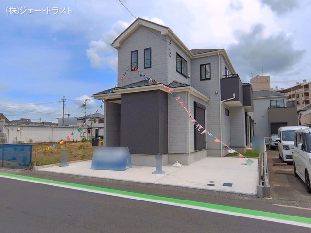 完成