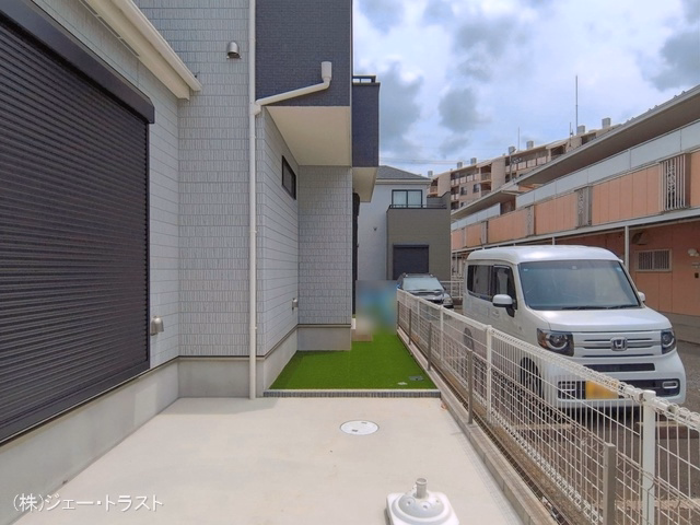 完成
