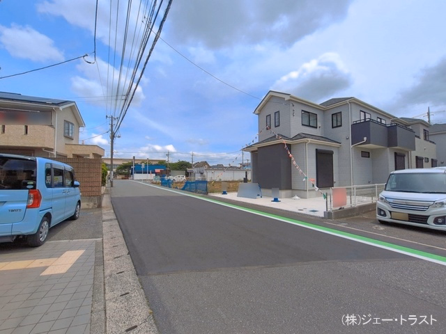 完成