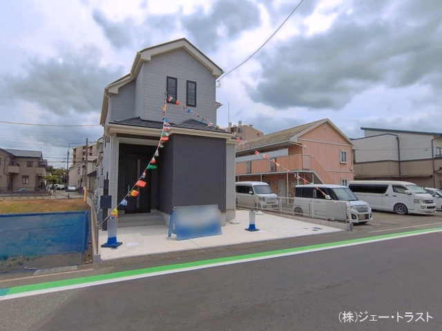 完成