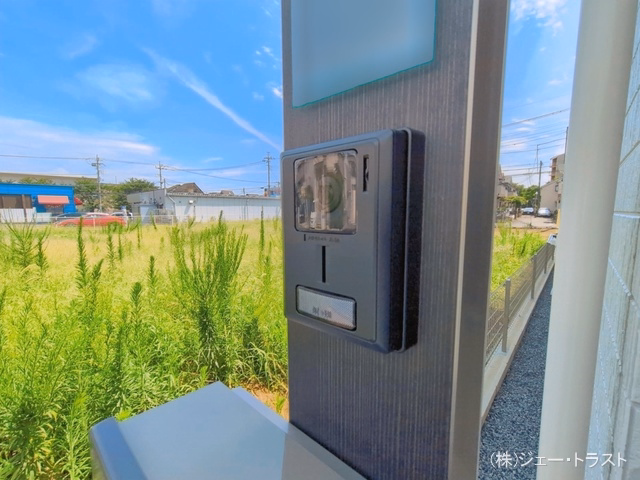 完成