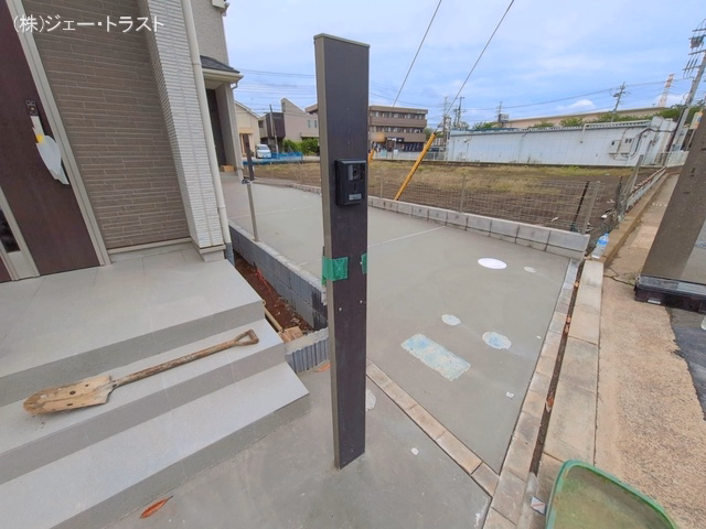 完成