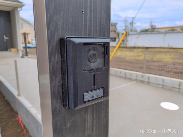 完成