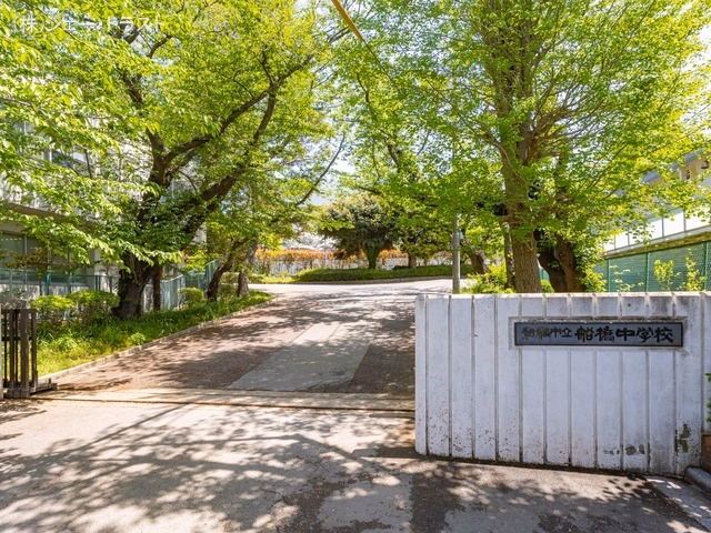 船橋市立船橋中学校