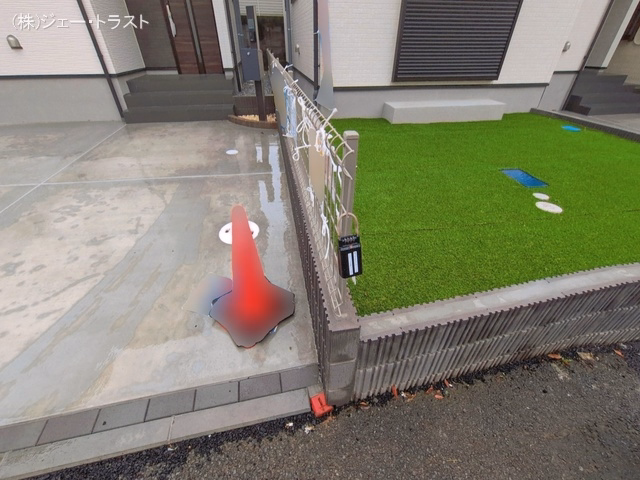 完成