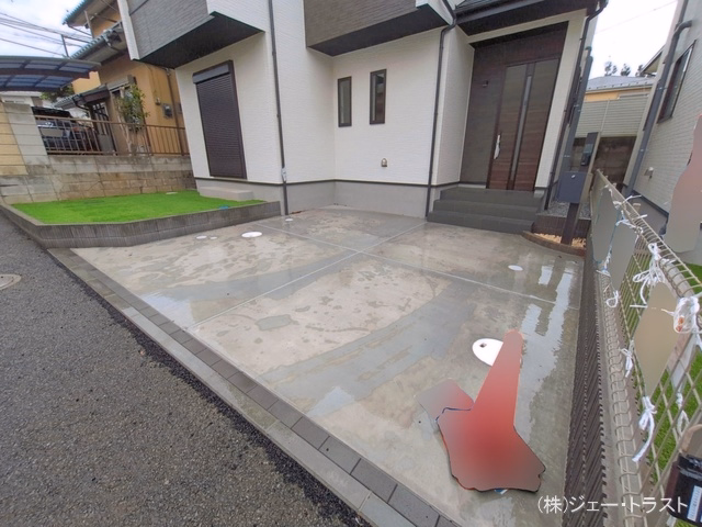 完成