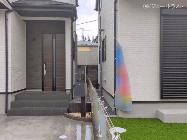 完成