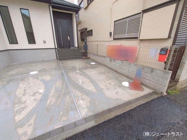 完成