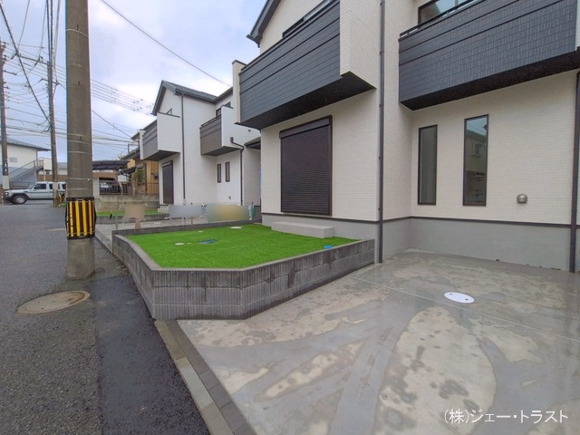 完成
