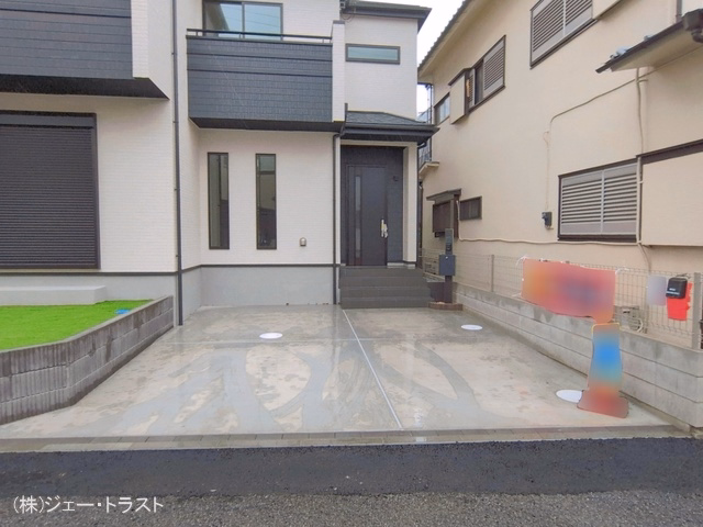 完成