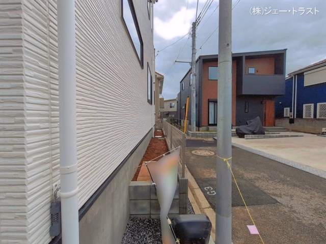 完成