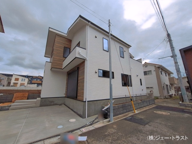 完成