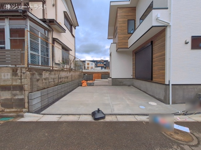 完成