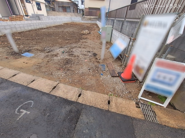 更地・土地