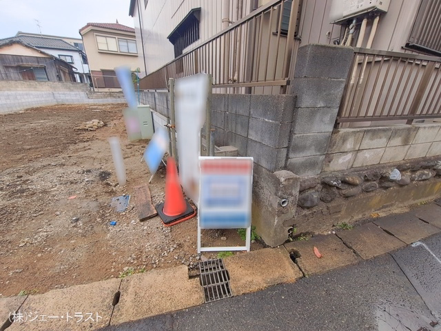 更地・土地
