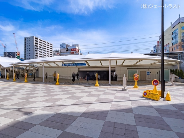 JR「新小岩」駅