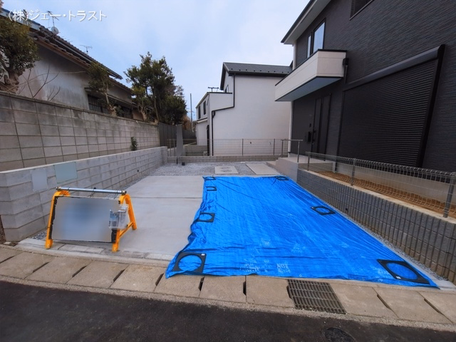 完成