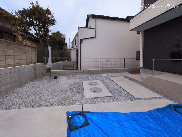 完成