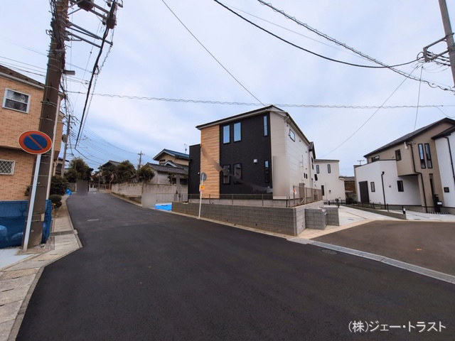 完成