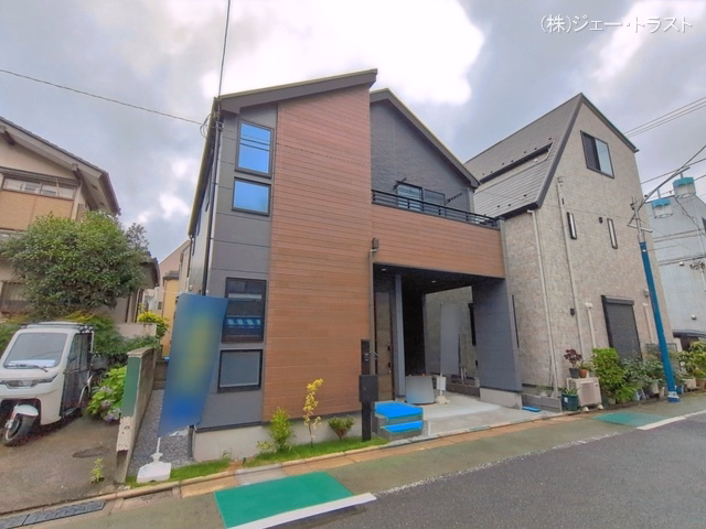完成